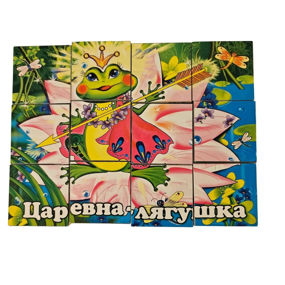 Puzzle Picture Cubes Russian folk tale 
